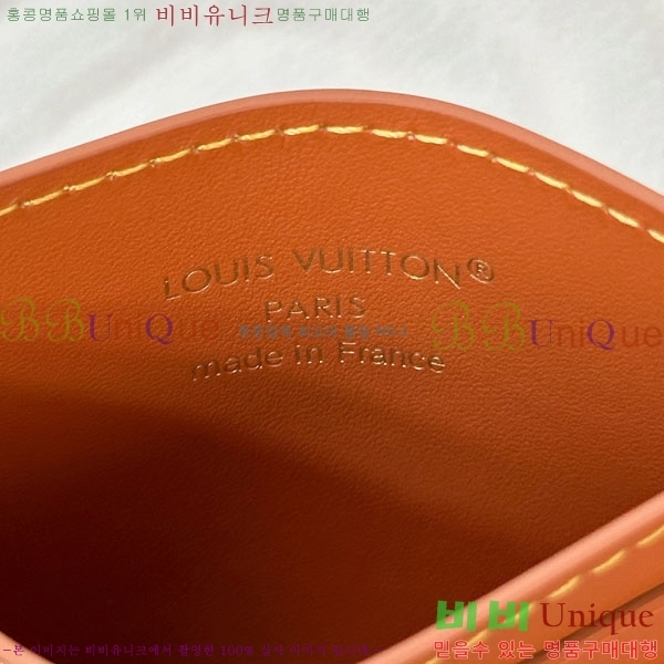 #����*�� ����Ʈ ī��Ʈ Ʈ���� ī������ M29266-20