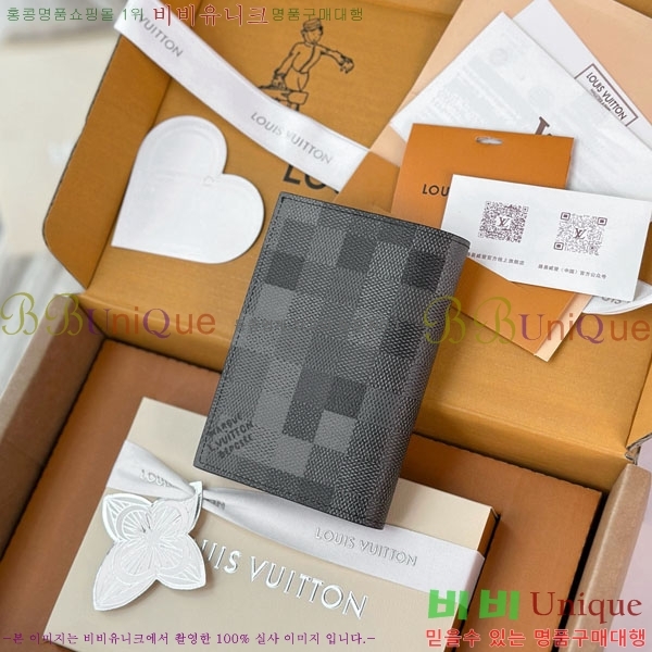 #����*�� �н���Ʈ Ŀ�� M28744-50