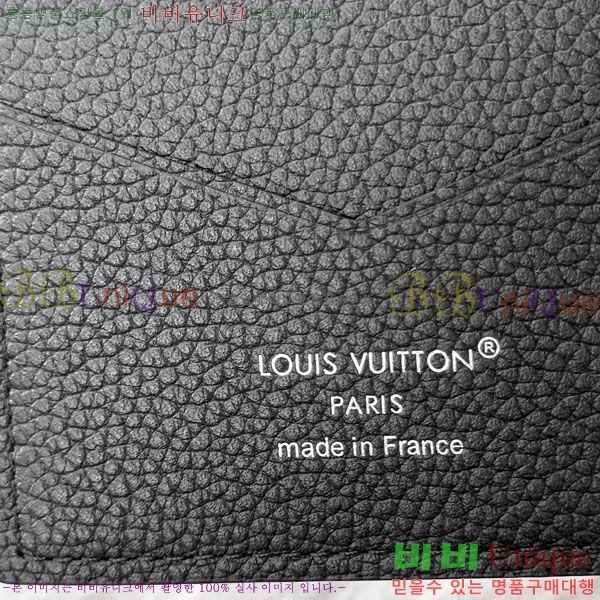 #����*�� �н���Ʈ Ŀ�� M28744-50