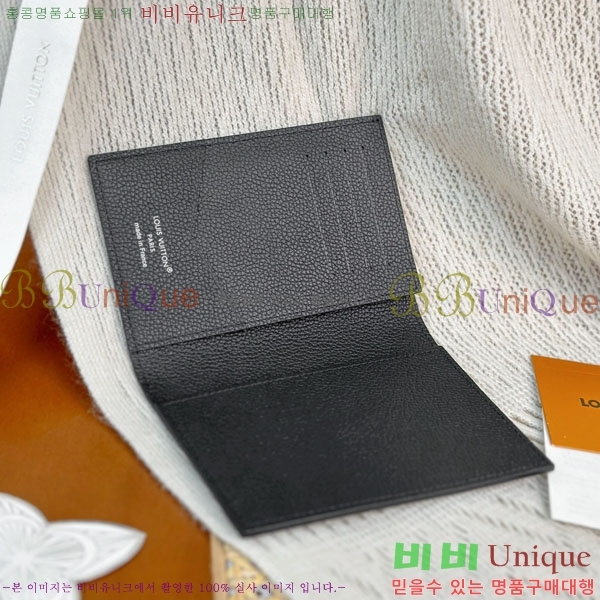 #����*�� �н���Ʈ Ŀ�� M28744-50