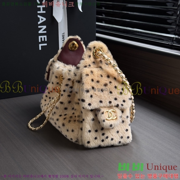 #��* 25 �̴� �ڵ�� AS5631-1650