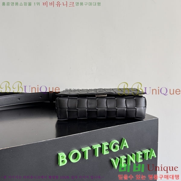 #��*����*Ÿ ��Ʈ��ġ���� ������ �޽��� �� 876364-1