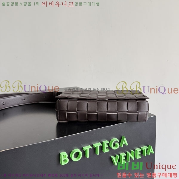 #��*����*Ÿ ��Ʈ��ġ���� ������ �޽��� �� 876364-2