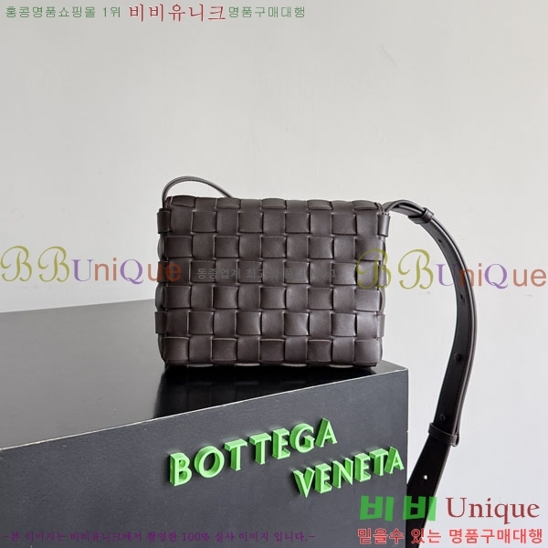 #��*����*Ÿ ��Ʈ��ġ���� ������ �޽��� �� 876364-2