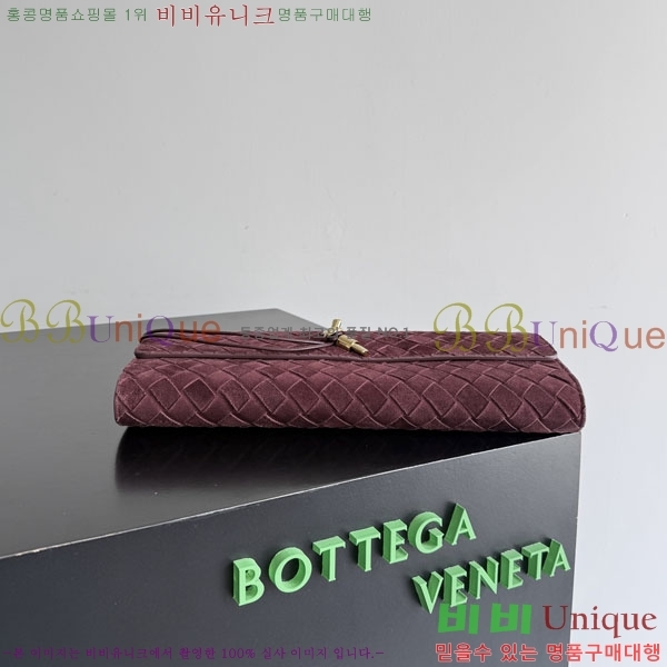 #��*����*Ÿ �ȵ�Ƹ� �ڵ� Ŭ��ġ 741511-70