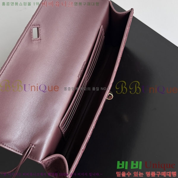 #��*����*Ÿ �ȵ�Ƹ� �ڵ� Ŭ��ġ 741511-70