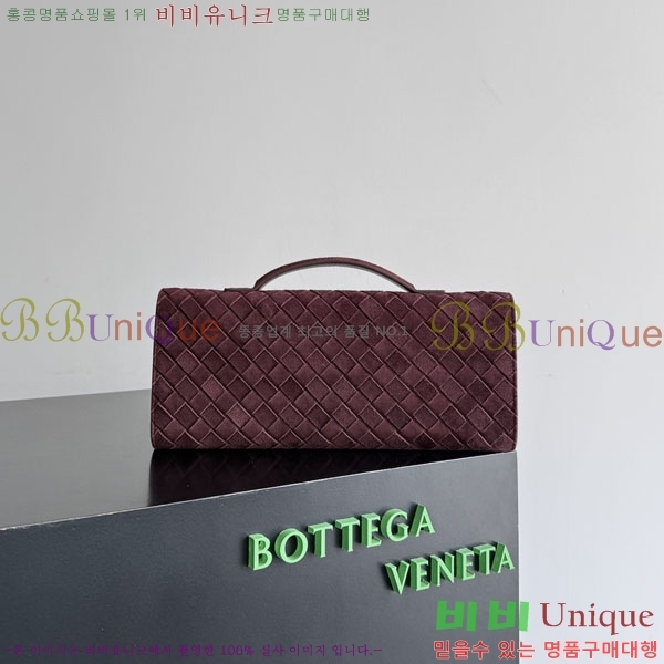 #��*����*Ÿ �ȵ�Ƹ� �ڵ� Ŭ��ġ 741511-70