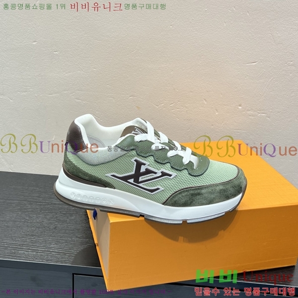 ���� ����*�� ����Ŀ�� L411120