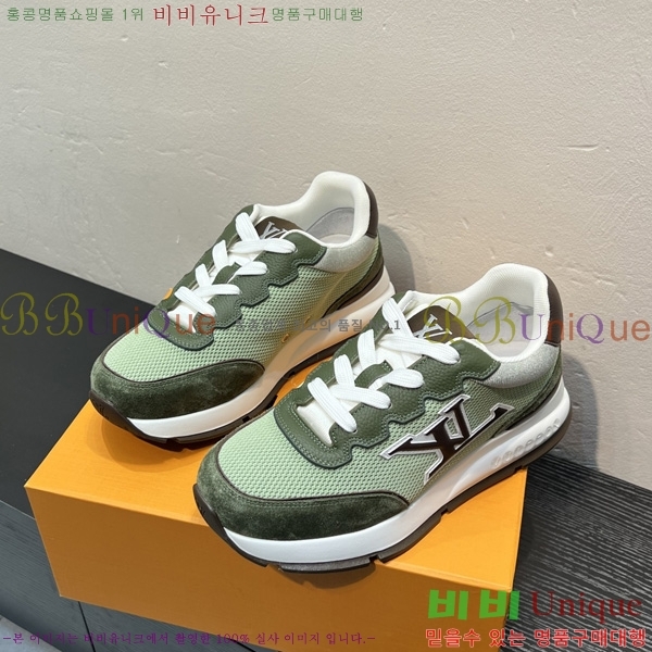 ���� ����*�� ����Ŀ�� L411120