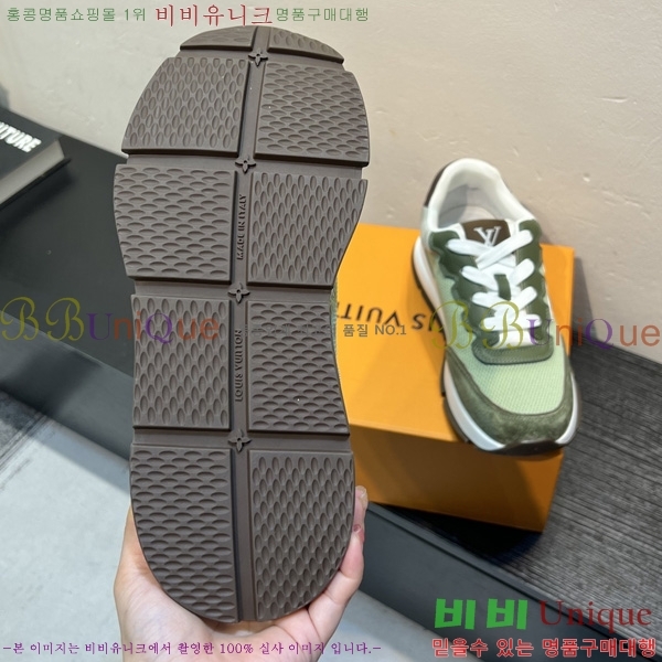 ���� ����*�� ����Ŀ�� L411120
