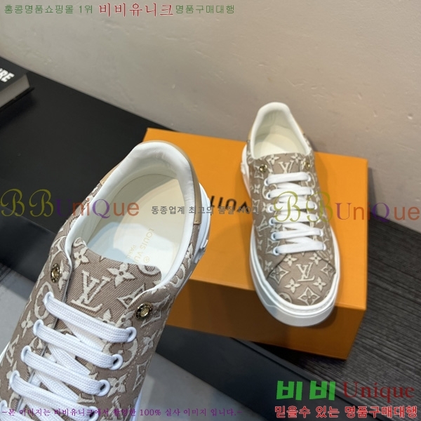 ���� ����*�� ����Ŀ�� L4112880-1