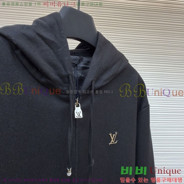 ���� ���̺��� ���� LV51386025