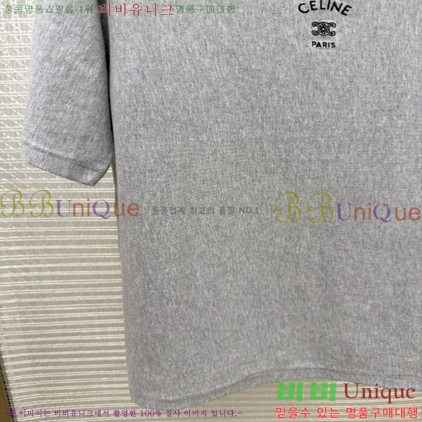 ���� ������ ���� Ƽ���� 22CE26872-6