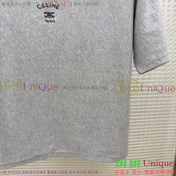 ���� ������ ���� Ƽ���� 22CE26872-6