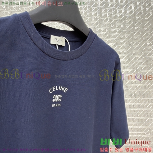 ���� ������ ���� Ƽ���� 22CE26872-7