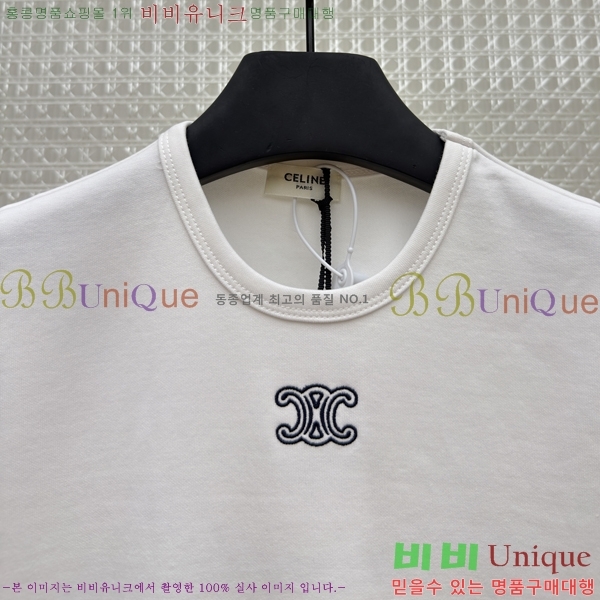 ���� ������ ���� Ƽ���� 22CE26872-8