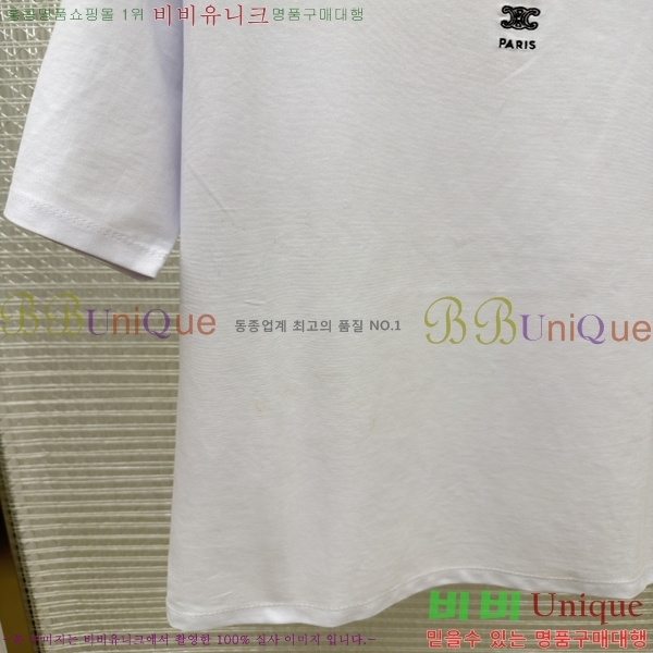���� ������ ���� Ƽ���� 22CE26872-5