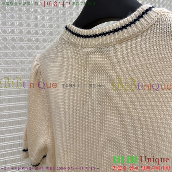 ���� ��� �ݼҸ� ������ 37MK2683205-8