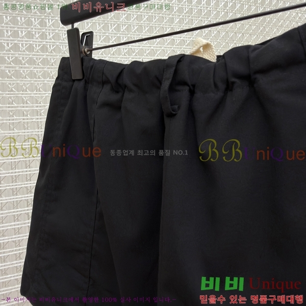 ���� ����� ������ 22LW26879-2
