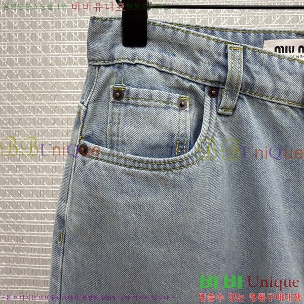 ���� �̿�̿� û���� 22HC26878-3