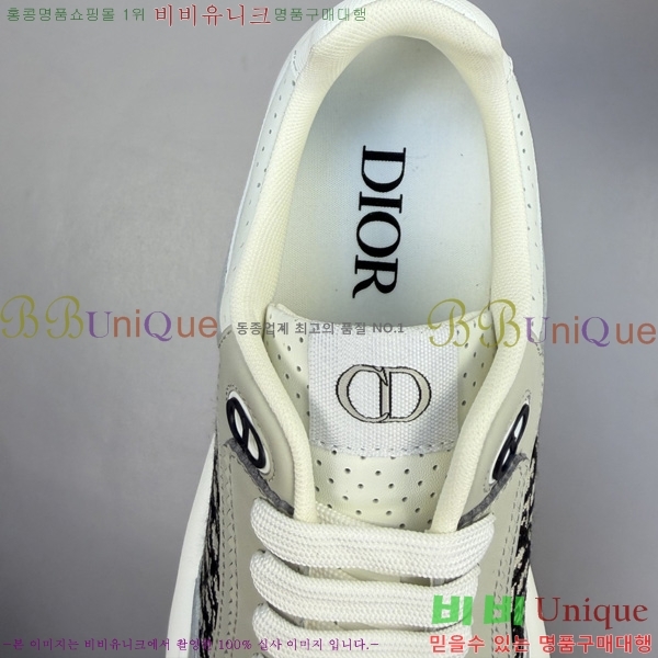 �ְ��� ���� ��� ����Ŀ�� DR966658-2