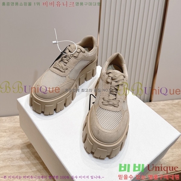 ���� ����� �귯�õ� ����Ŀ�� 33PR2682013-1 �� 5.5cm