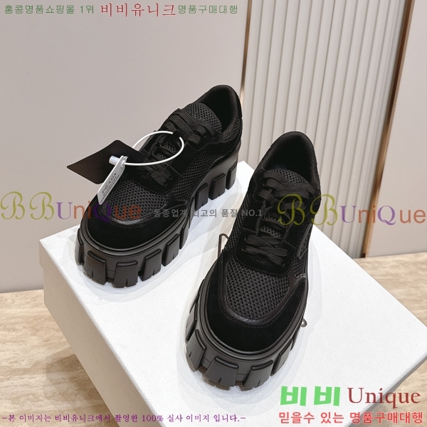 ���� ����� �귯�õ� ����Ŀ�� 33PR2682013-1 �� 5.5cm