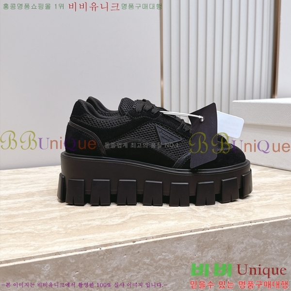 ���� ����� �귯�õ� ����Ŀ�� 33PR2682013-1 �� 5.5cm
