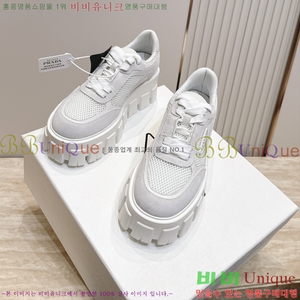 ���� ����� �귯�õ� ����Ŀ�� 33PR2682013-1 �� 5.5cm