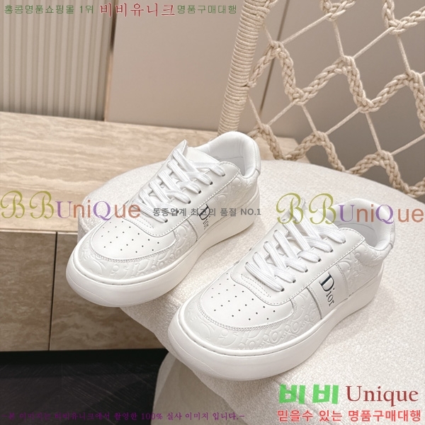 ���� ��� ����Ŀ�� DR211115-3