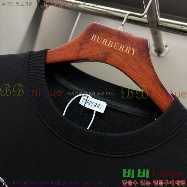 ���� ������ ������ BU517823