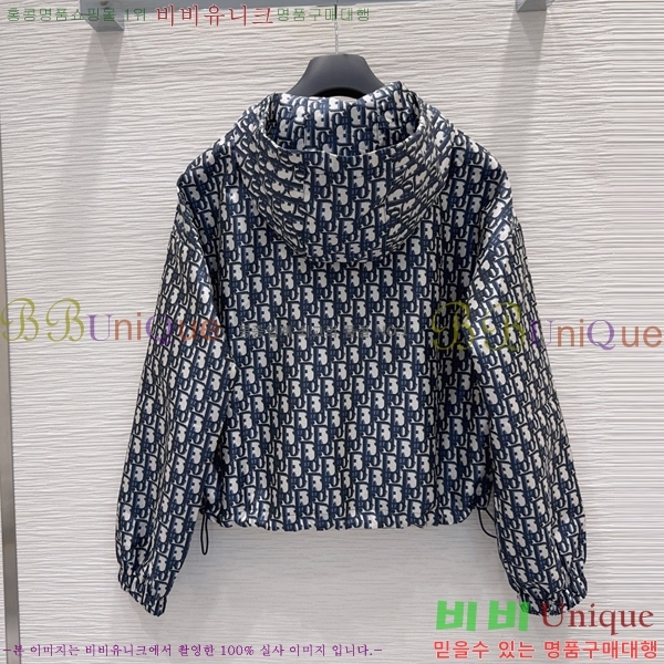 ���� ��� ��Ŷ DO350647-1