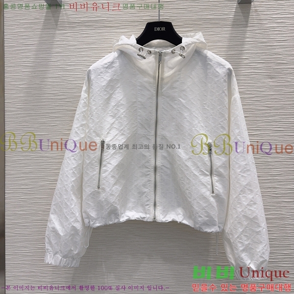 ���� ��� ��Ŷ DO350647-2