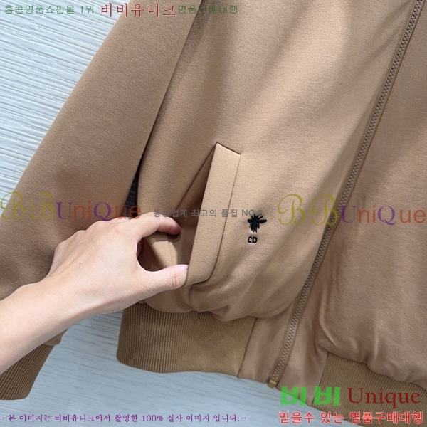 ���� ��� ��Ŷ DO350647-6