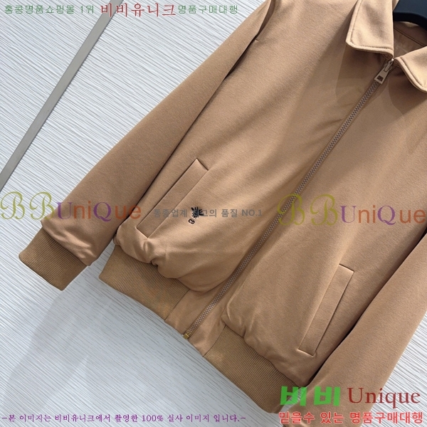 ���� ��� ��Ŷ DO350647-6