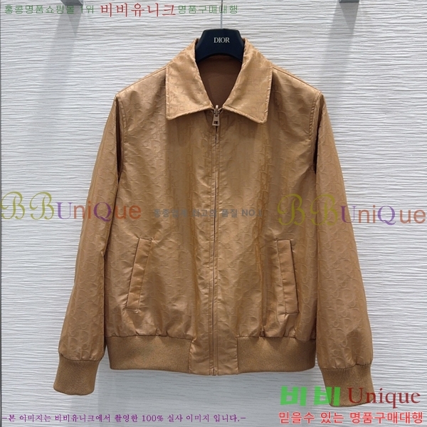 ���� ��� ��Ŷ DO350647-6