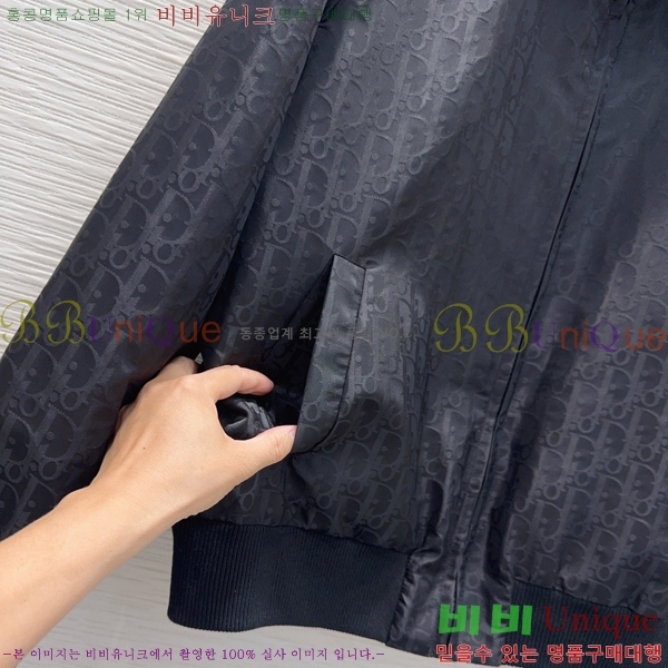 ���� ��� ��Ŷ DO350647-5