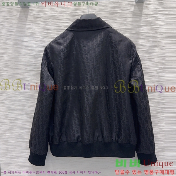 ���� ��� ��Ŷ DO350647-5