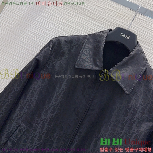 ���� ��� ��Ŷ DO350647-5