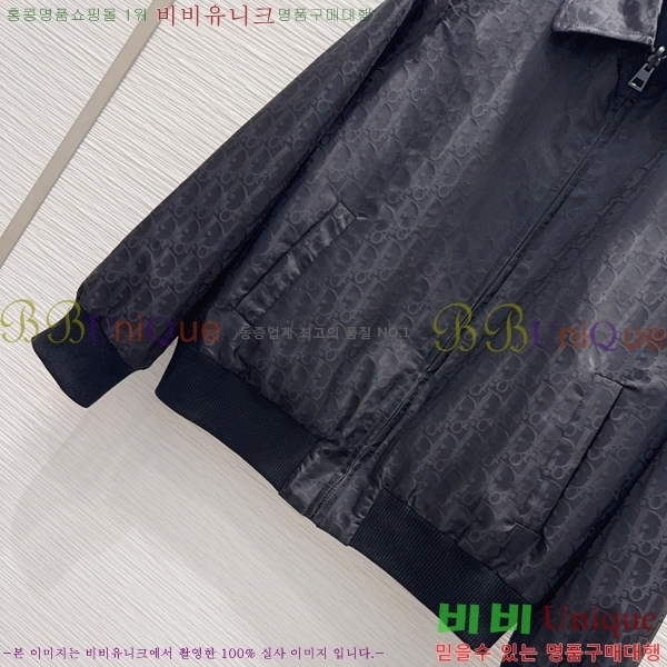 ���� ��� ��Ŷ DO350647-5