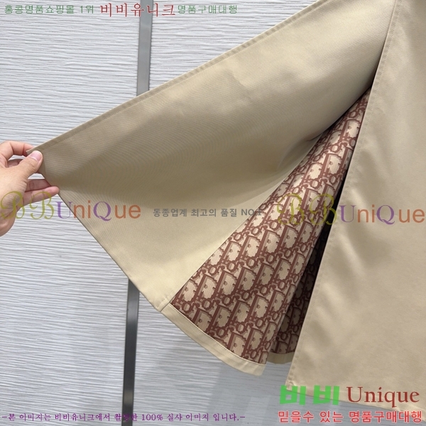 ���� ��� ��ĿƮ DOI679546-9