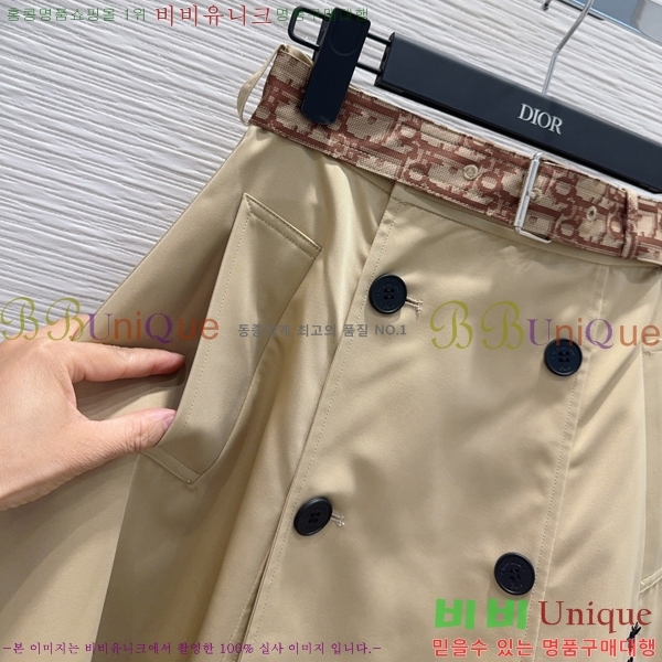 ���� ��� ��ĿƮ DOI679546-9