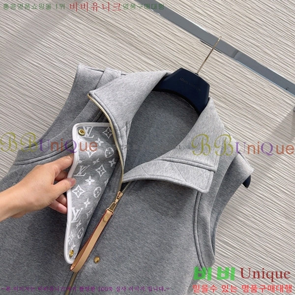 ���� ���̺��� ��Ŷ ���� LV633456-11