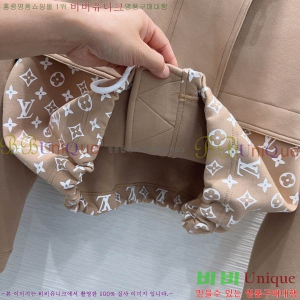 ���� ���̺��� ��Ŷ LV633456-16