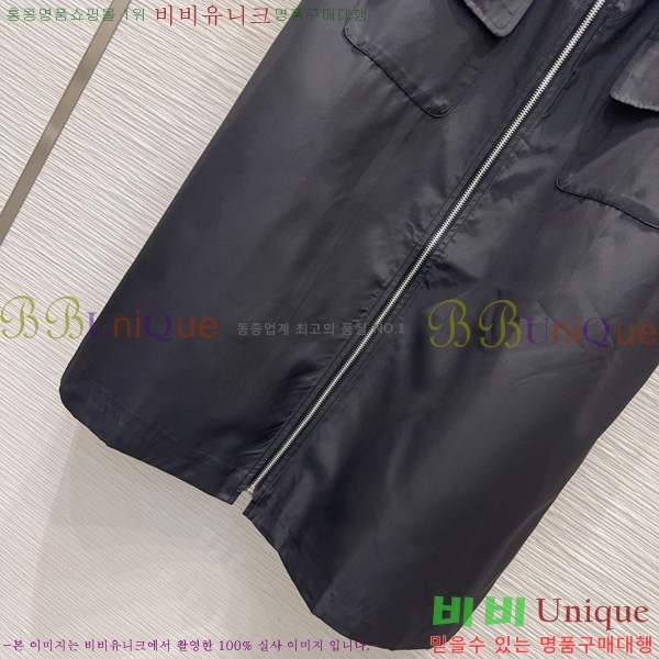 ���� ����� ��Ŷ PA289099-6