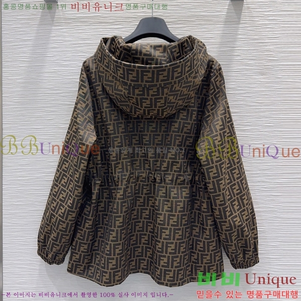 ���� ��� ���� CH356785-1