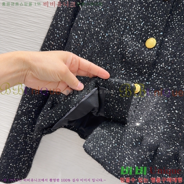���� ��� ��Ŷ DO56875-4