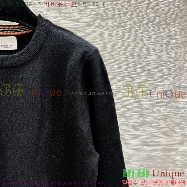 ���� ������ ������ BU2450732-1
