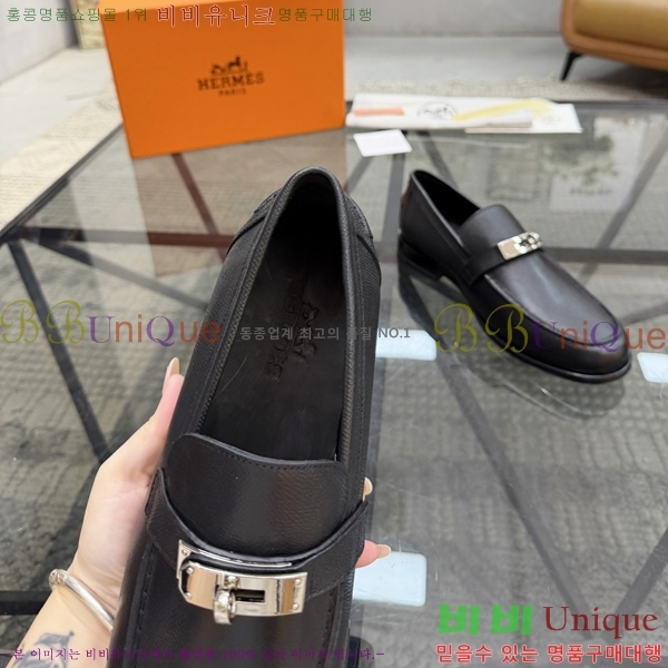 �ְ��� ���� �����޽� ���� H1E905110-1