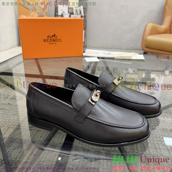 �ְ��� ���� �����޽� ���� H1E905110-1